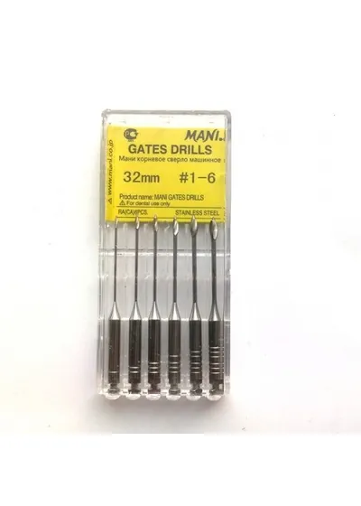 Gates drills №1-6 32 мм (6шт.), MANI - развертка для вскрытия устья каналов