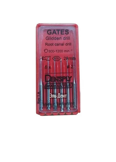 Gates drills №2 28мм (6шт.) - развертка для вскрытия устья каналов, Maillefer