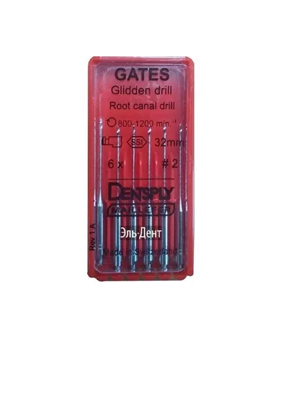 Gates drills №2 32мм (6шт.) - развертка для вскрытия устья каналов, Maillefer