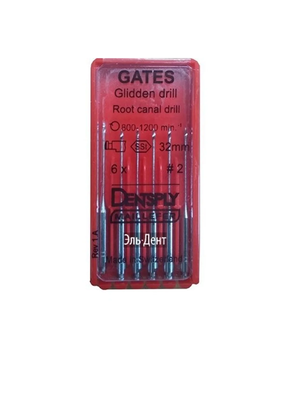 Gates drills №2 32мм (6шт.) - развертка для вскрытия устья каналов, Maillefer