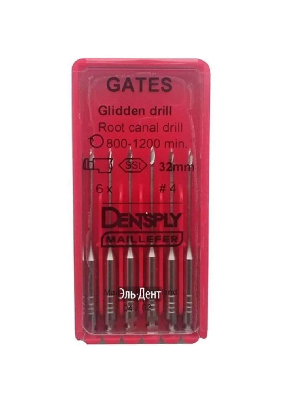 Gates drills №4 32мм (6шт.) - развертка для вскрытия устья каналов, Maillefer