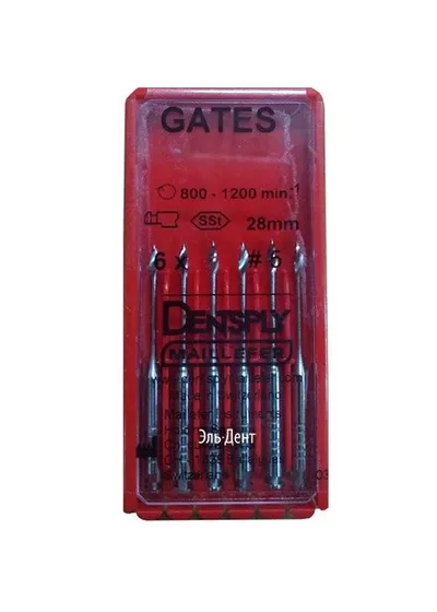 Gates drills №5 28мм (6шт.) - развертка для вскрытия устья каналов, Maillefer