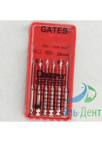 Gates drills №6 32мм (6шт.) - развертка для вскрытия устья каналов, Maillefer