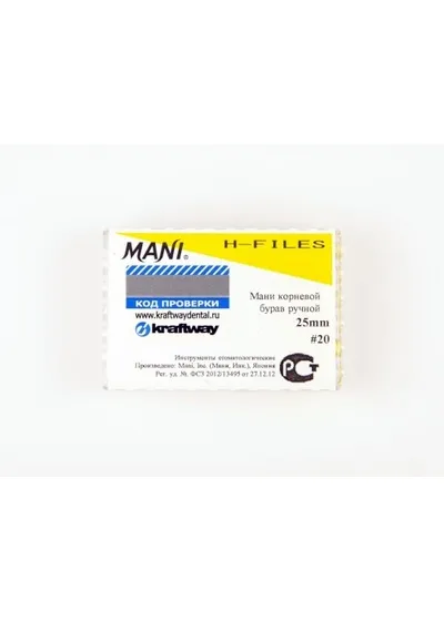 H-Files №20 (25 мм), 6шт MANI