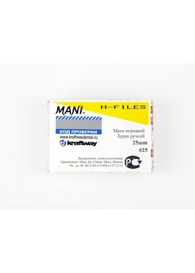 H-Files №25 (25мм), 6шт MANI