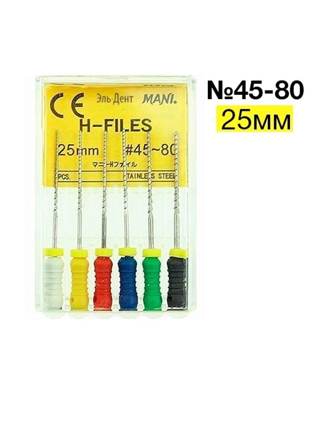 H-Files №45-80 (25мм), 6шт MANI