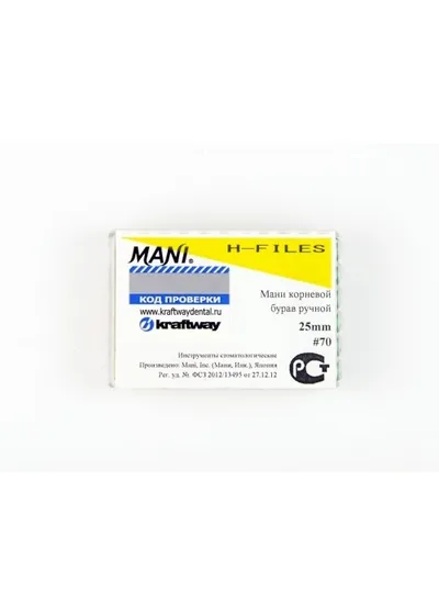 H-Files №70 (25мм), 6шт MANI