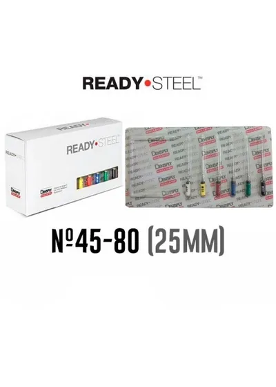 Hedstroem №45-80 (25мм) Maillefer