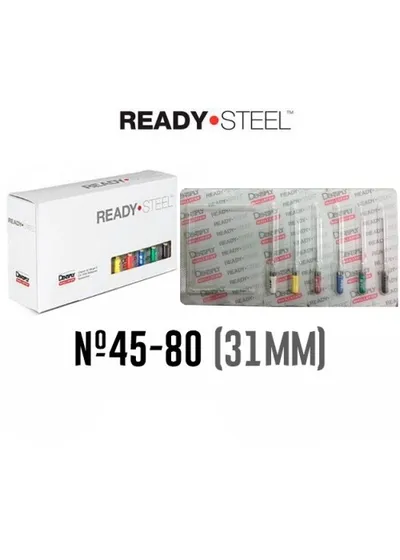 Hedstroem №45-80 (31мм) Maillefer