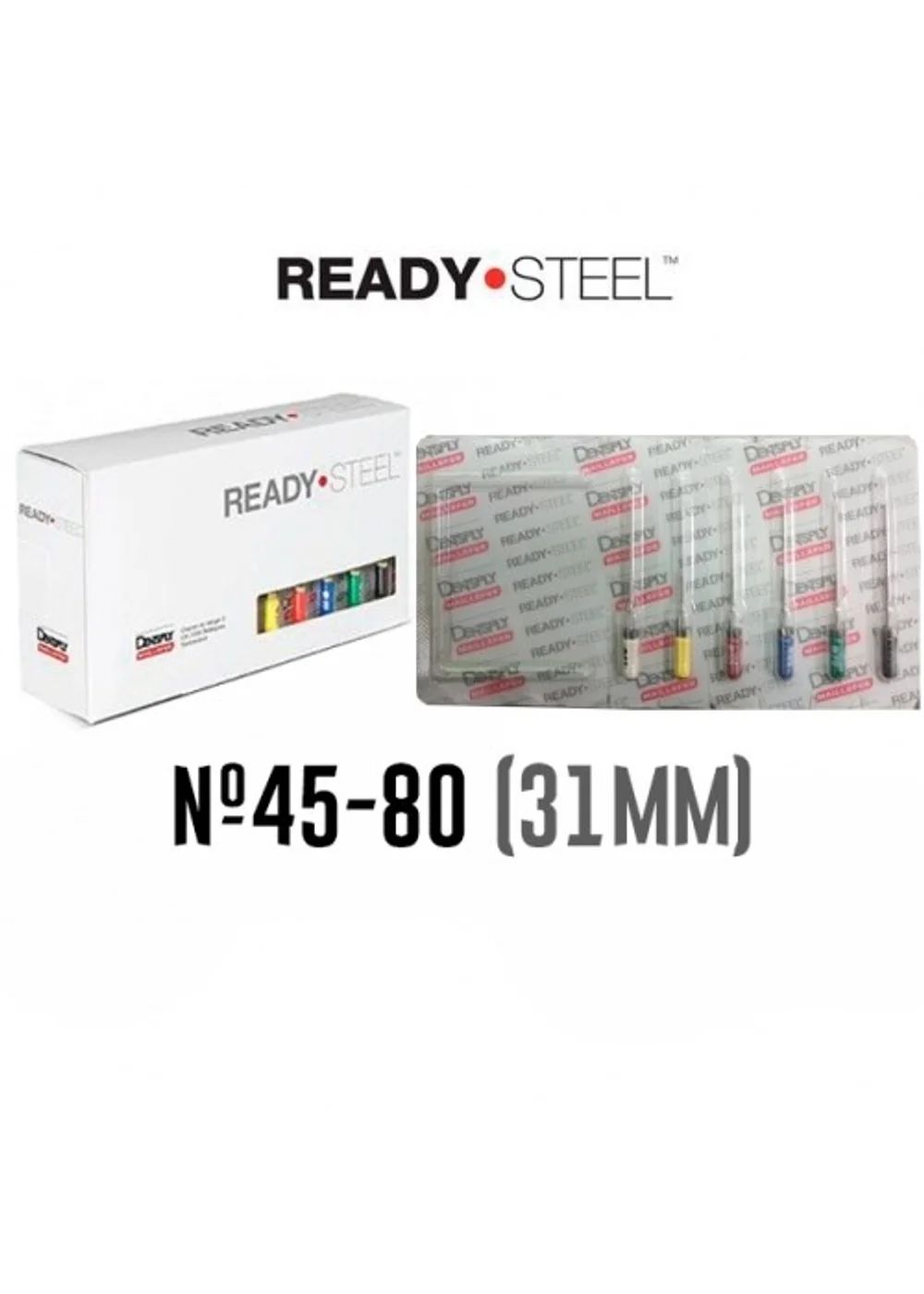 Hedstroem №45-80 (31мм) Maillefer