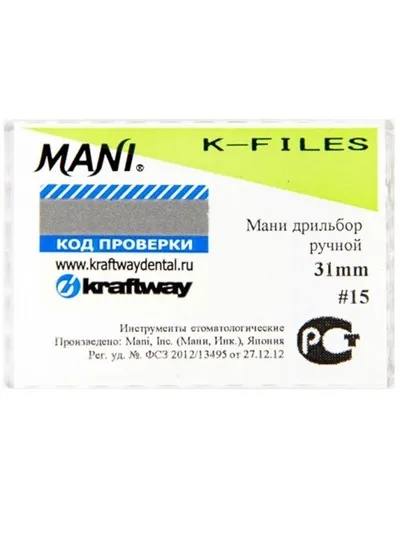 К-Files №15 Мани (31мм)