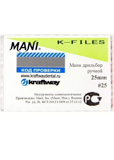 К-Files №25 Мани (25мм)