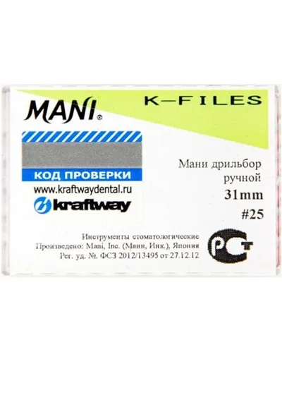К-Files №25 Мани (31мм)