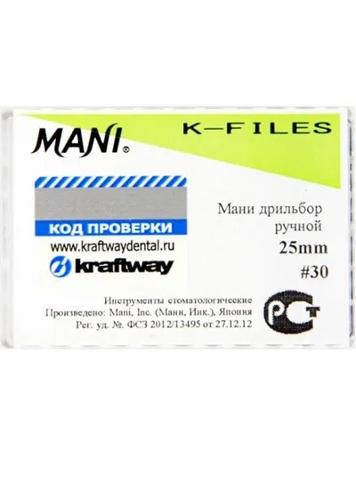 К-Files №30 Мани (25мм)