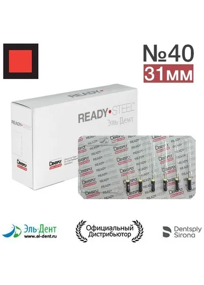 K.Files №40 (31мм) Maillefer