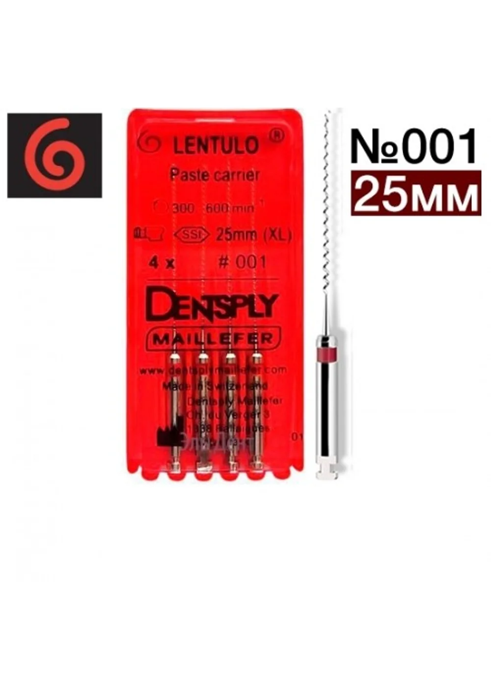 Каналонаполнитель, Dentsply, Lentulo №1 25мм