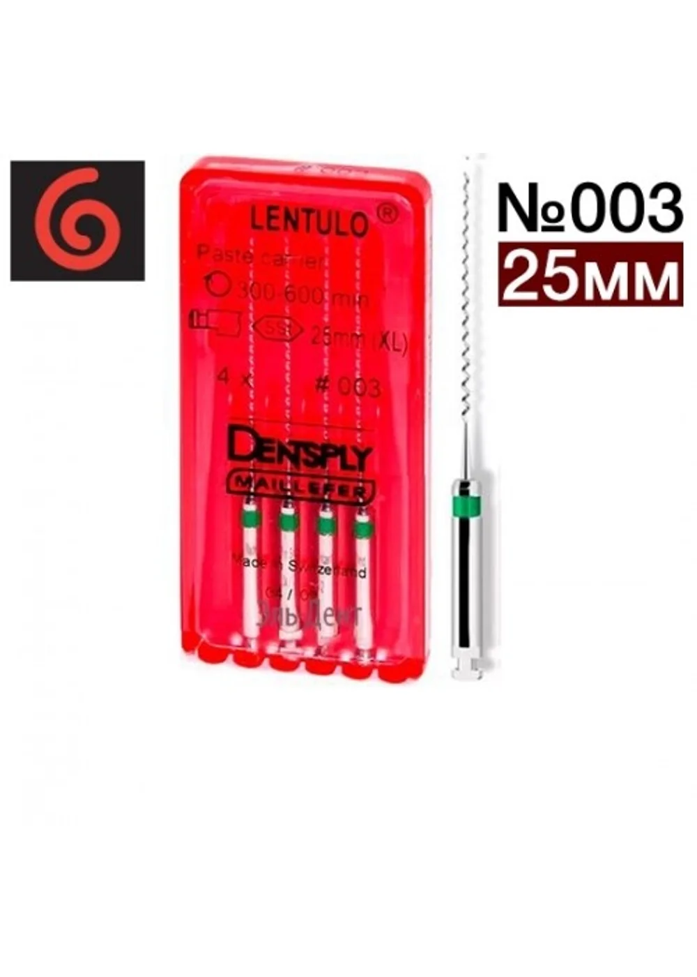 Каналонаполнитель, Dentsply, Lentulo №3 25мм