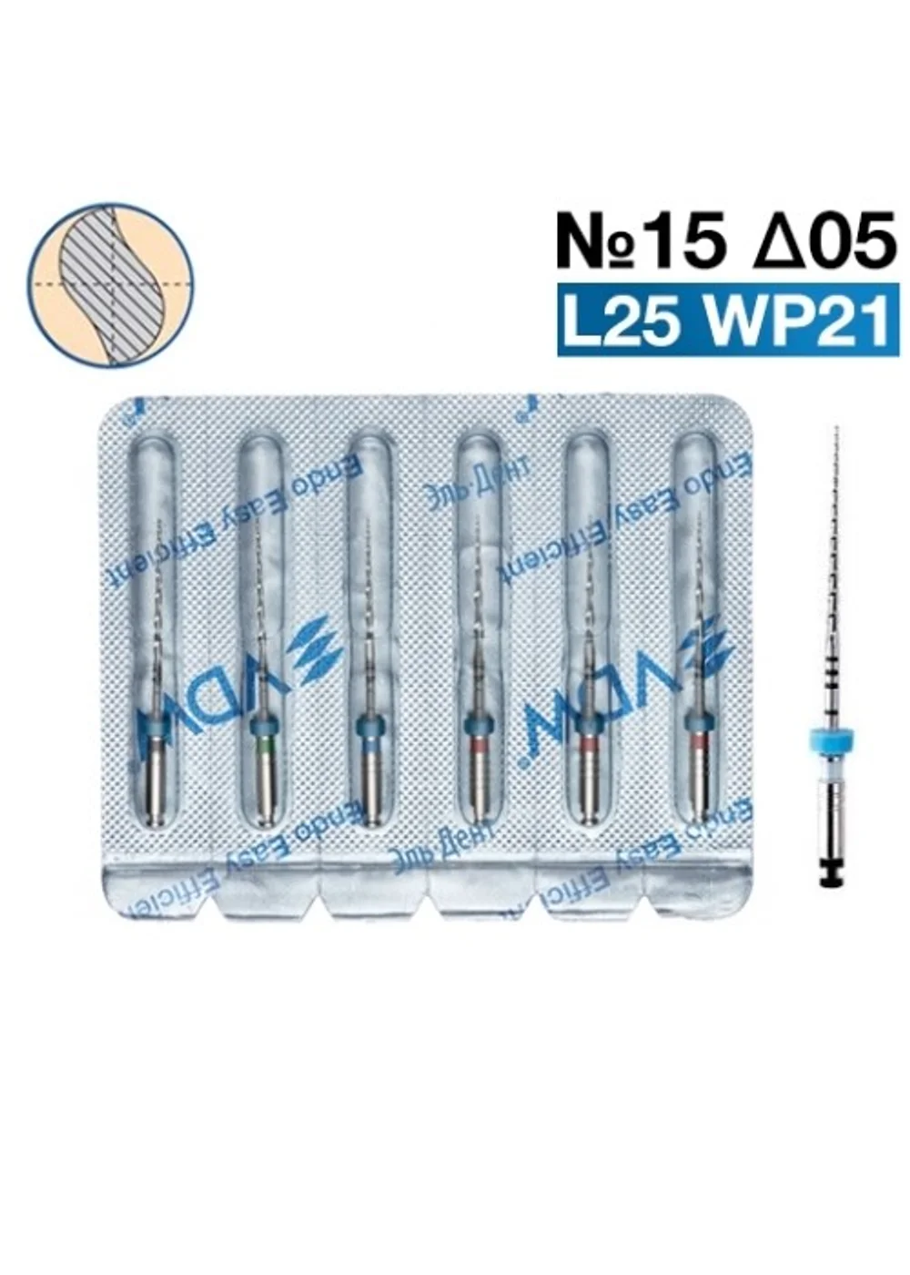 Mtwo М2 Тейпер №15 05 L25 WP21, VDW