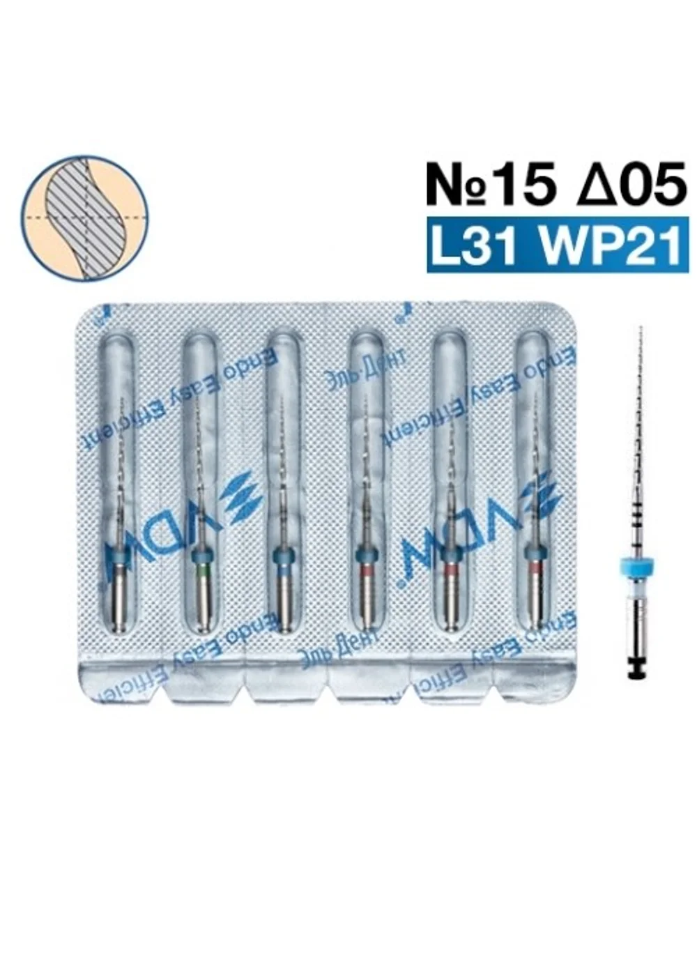 Mtwo М2 Тейпер №15 05 L31 WP21, VDW