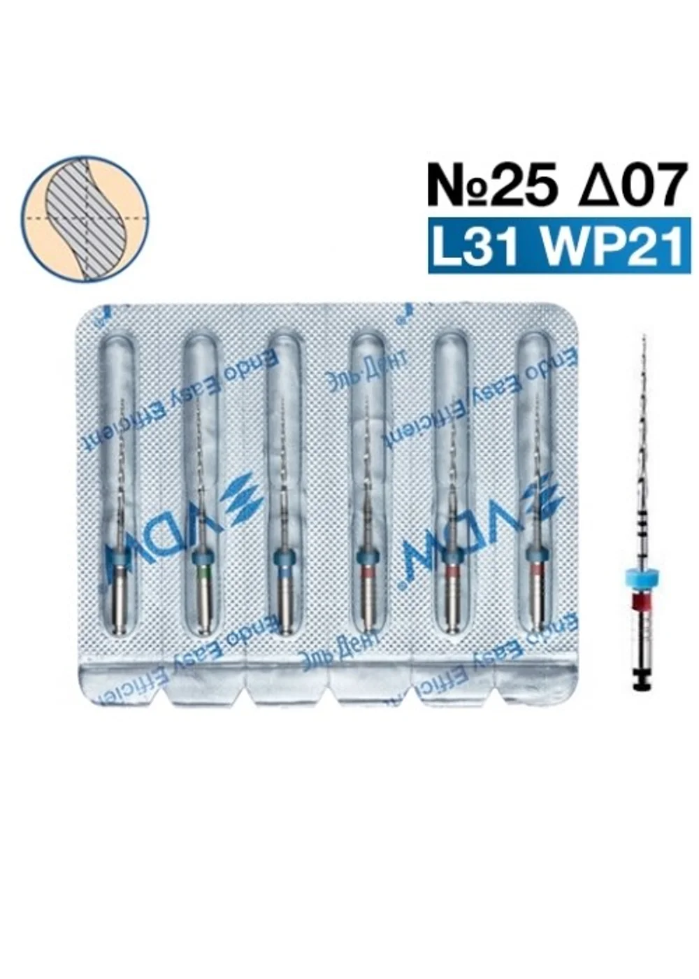 Mtwo М2 Тейпер №25 07 L31 WP21, VDW