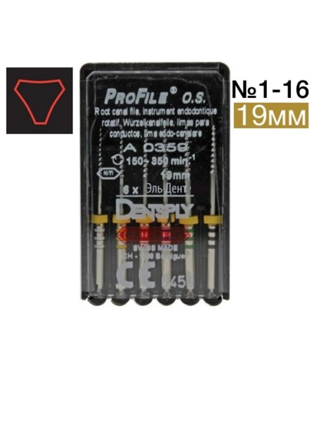 Profile O.S. №1-16 (19мм) 6шт., Maillefer