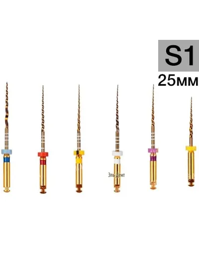 Gold-Taper S1, 25мм (6шт.)-машинный инструмент для обработки корневых каналов, Геософт