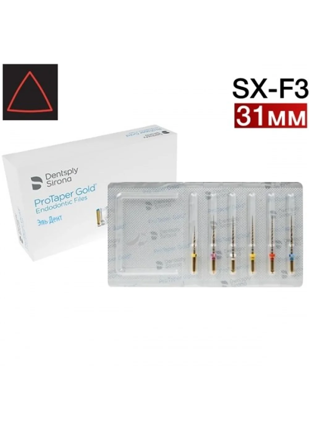 PROTAPER GOLD ASSORT SX-F3 31MM (Стерильные), 6шт. Maillefer