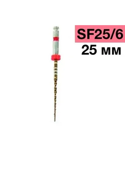 S-FLEXI №25/06/25мм (6шт.)-машинные файлы для первичного эндодонтического лечения