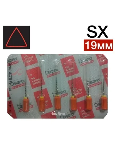 ProTaper  ручной SX (19мм) (6шт.) оран.