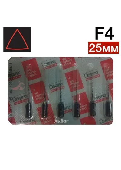 ProTaper ручной F4 (25мм (6 шт.) чер.