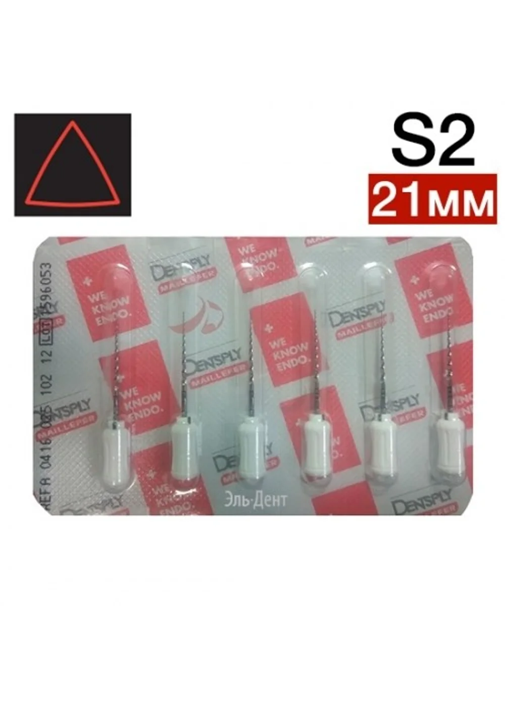 ProTaper ручной S2 (21мм) (6шт.)