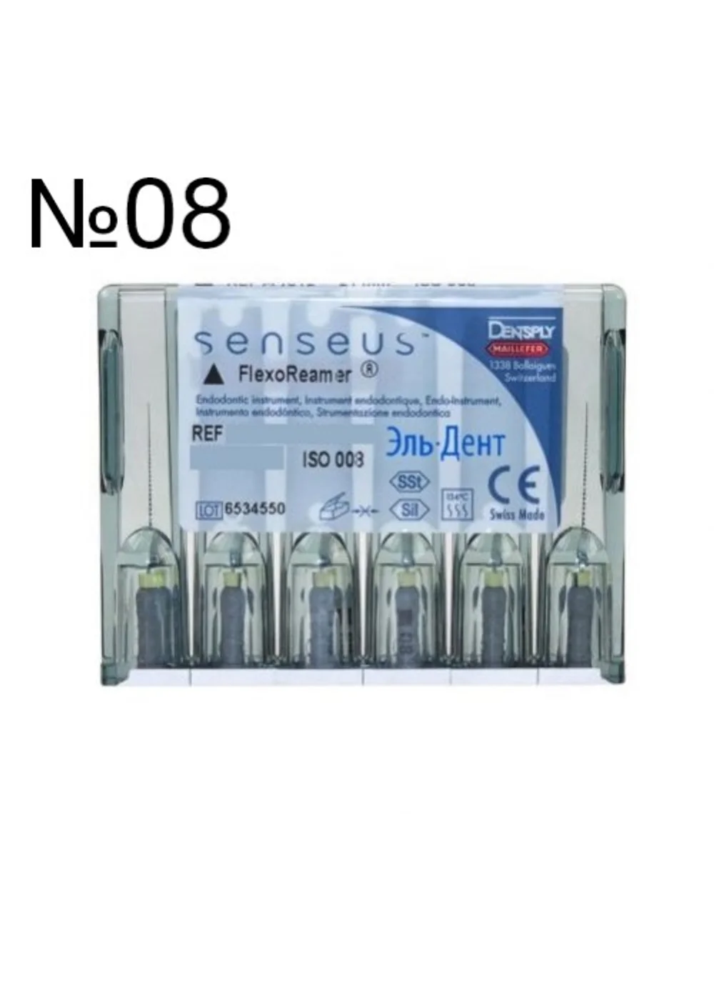 Flexoreamer SENSEUS №08 (6шт)-очень гибкий инструмент с силиконовой ручкой