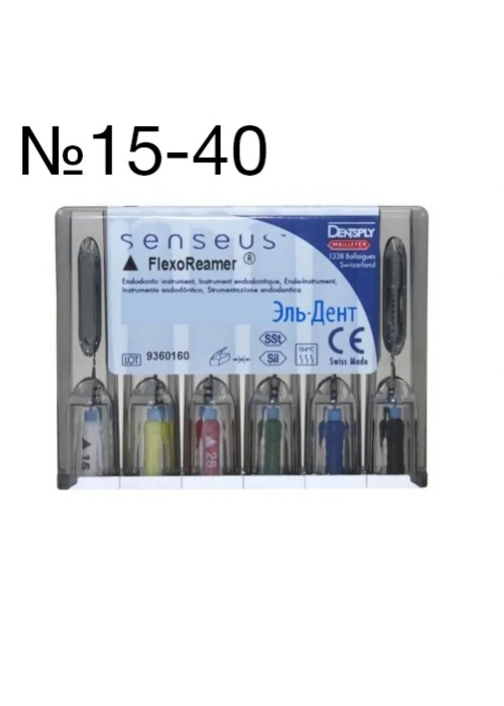 Flexoreamer SENSEUS №15-40 (6шт)-очень гибкий инструмент с силиконовой ручкой