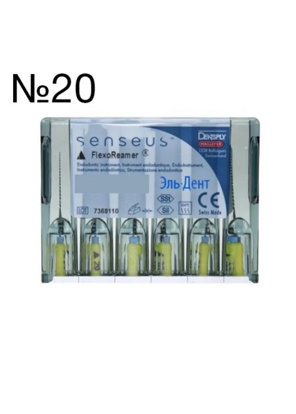 Flexoreamer SENSEUS №20 (6шт)-очень гибкий инструмент с силиконовой ручкой