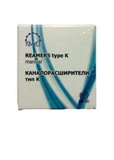 Дрильборы КМИЗ ручные (50шт.)