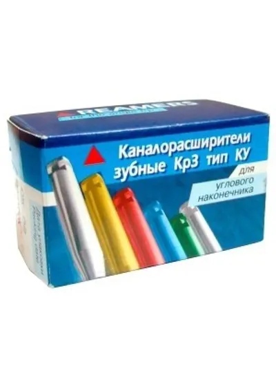 Дрильборы КМИЗ ручные (50шт.)