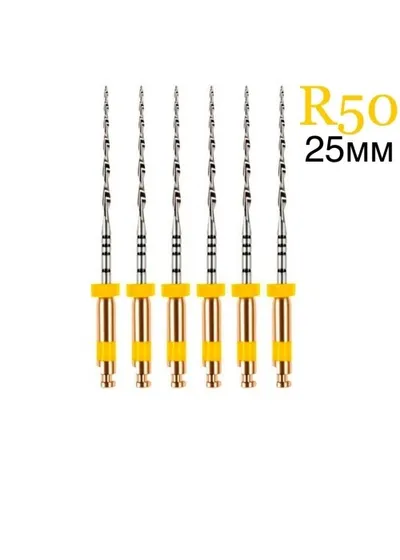 Reciproc файл, VDW, R50 L25, 6 шт