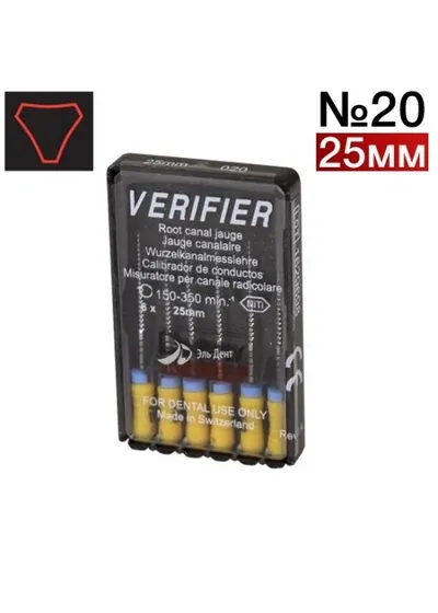 Верифер, Dentsply, ISO 020, 25мм, 6шт