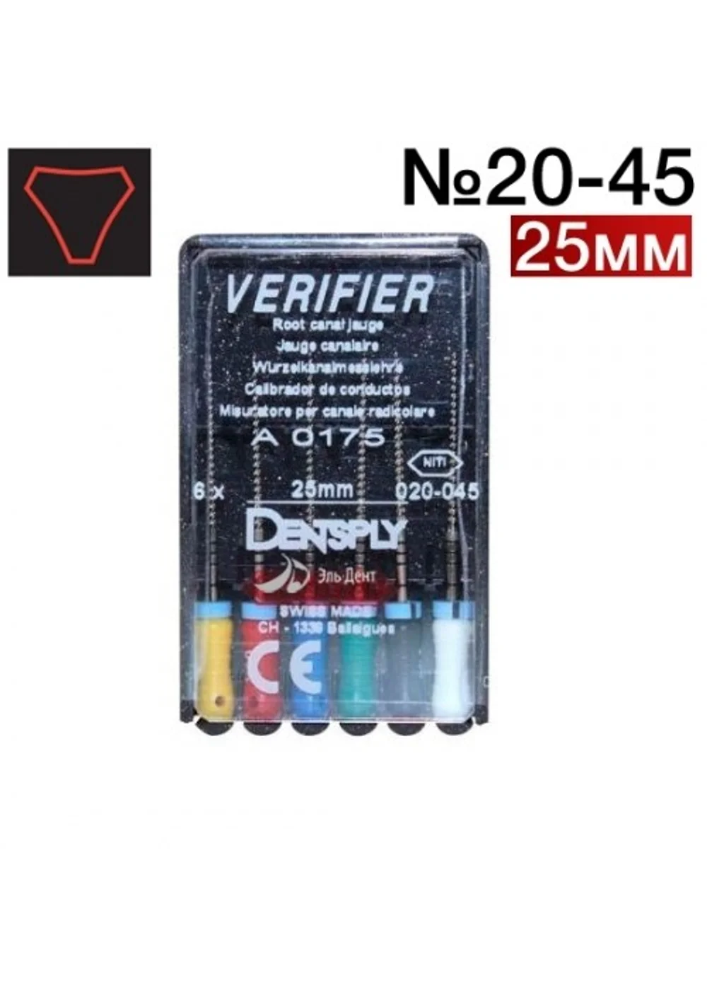 Верифер, Dentsply, ISO 020-45, 25мм, 6шт