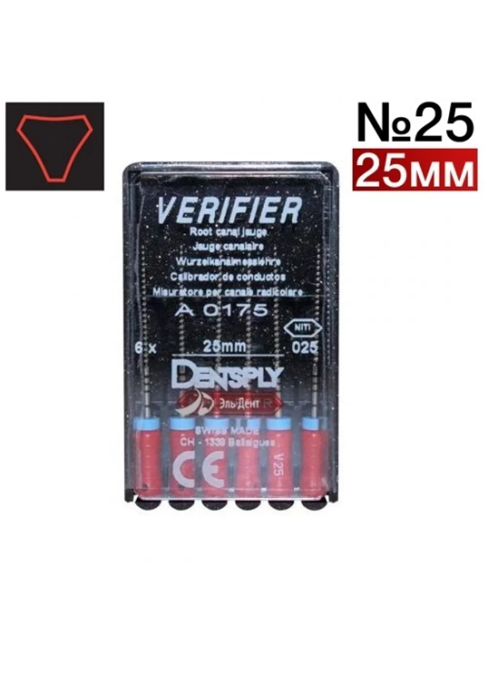 Верифер, Dentsply, ISO 025, 25мм, 6шт