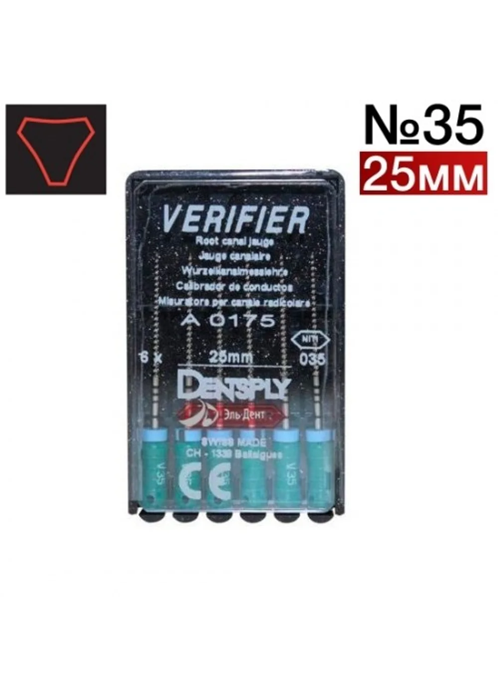 Верифер, Dentsply, ISO 035, 25мм, 6шт