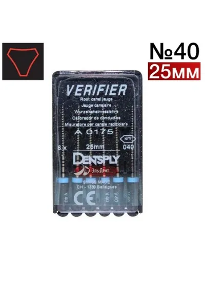 Верифер, Dentsply, ISO 040, 25мм, 6шт