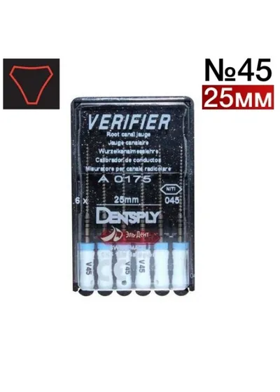 Верифер, Dentsply, ISO 045, 25мм, 6шт