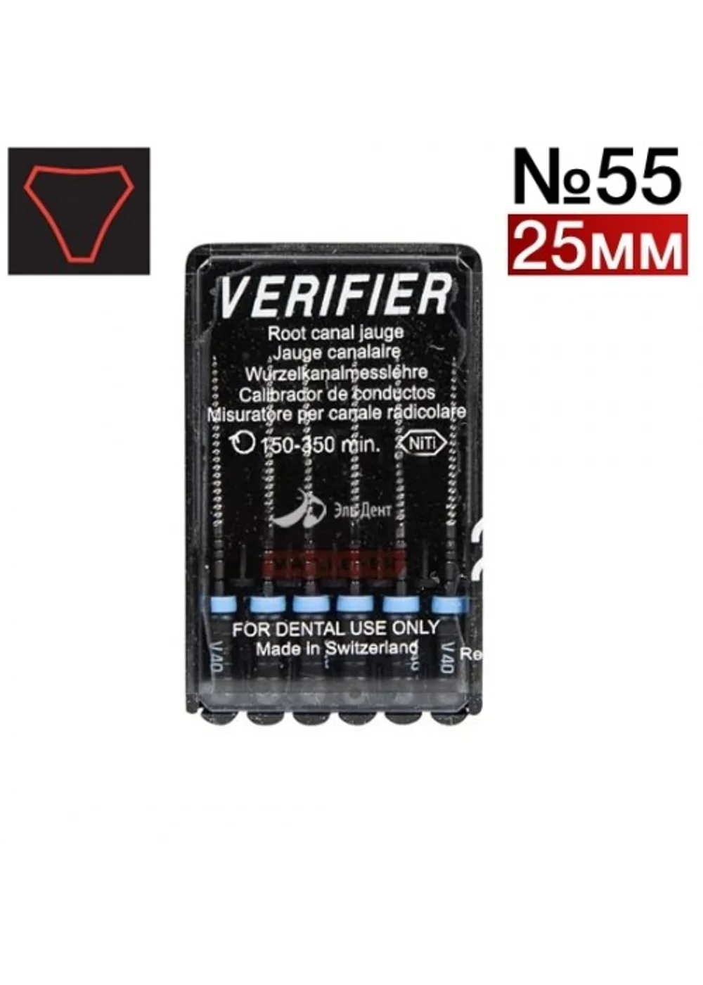 Верифер, Dentsply, ISO 055, 25мм, 6шт