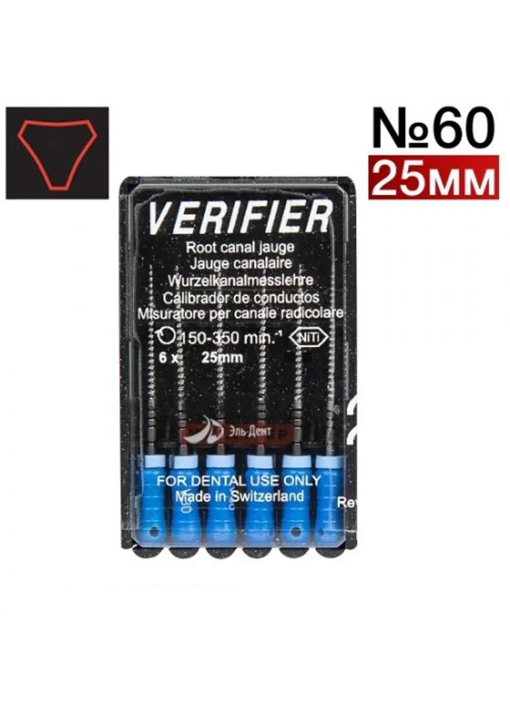 Верифер, Dentsply, ISO 060, 25мм, 6шт