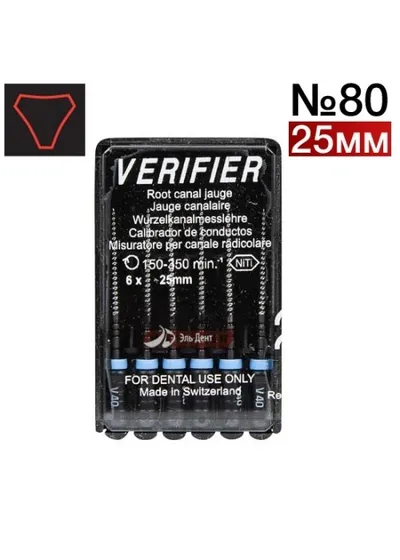 Верифер, Dentsply, ISO 080, 25мм, 6шт