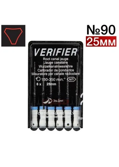 Верифер, Dentsply, ISO 090, 25мм, 6шт