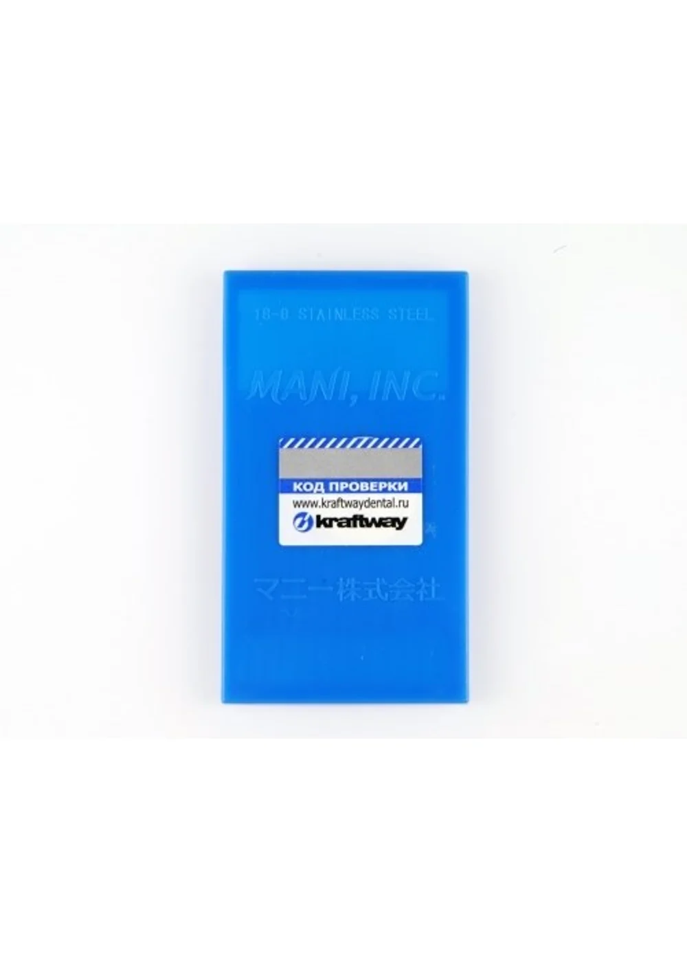Smooth Broaches (Mani), size 000, 52 мм (12 шт.) - корневые иглы с атравматическим концом ручные