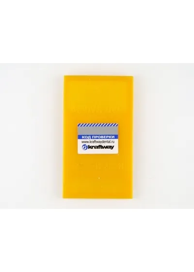 Barbed Broaches (Mani), ISO-00, 52 мм (12 шт.) - пульпоэкстракторы ручные
