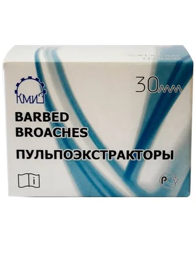 Пульпоэкстрактор, КМИЗ, короткий, 30 мм, 500 шт